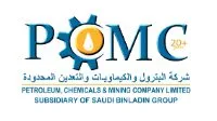 Home 348 Petroleum,-Chemical-&-Company