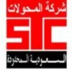 Saudi Transformer Company