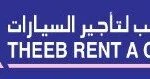 Theeb rent a car