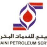 khonaini petroleum services