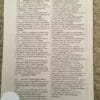 Latvia Work Permit - Image 6