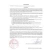 Poland Work Permit - Image 4