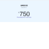 For Greece Work Permit Full Service Charge
