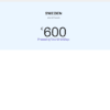 For Sweden Work Permit 50% Service Charge