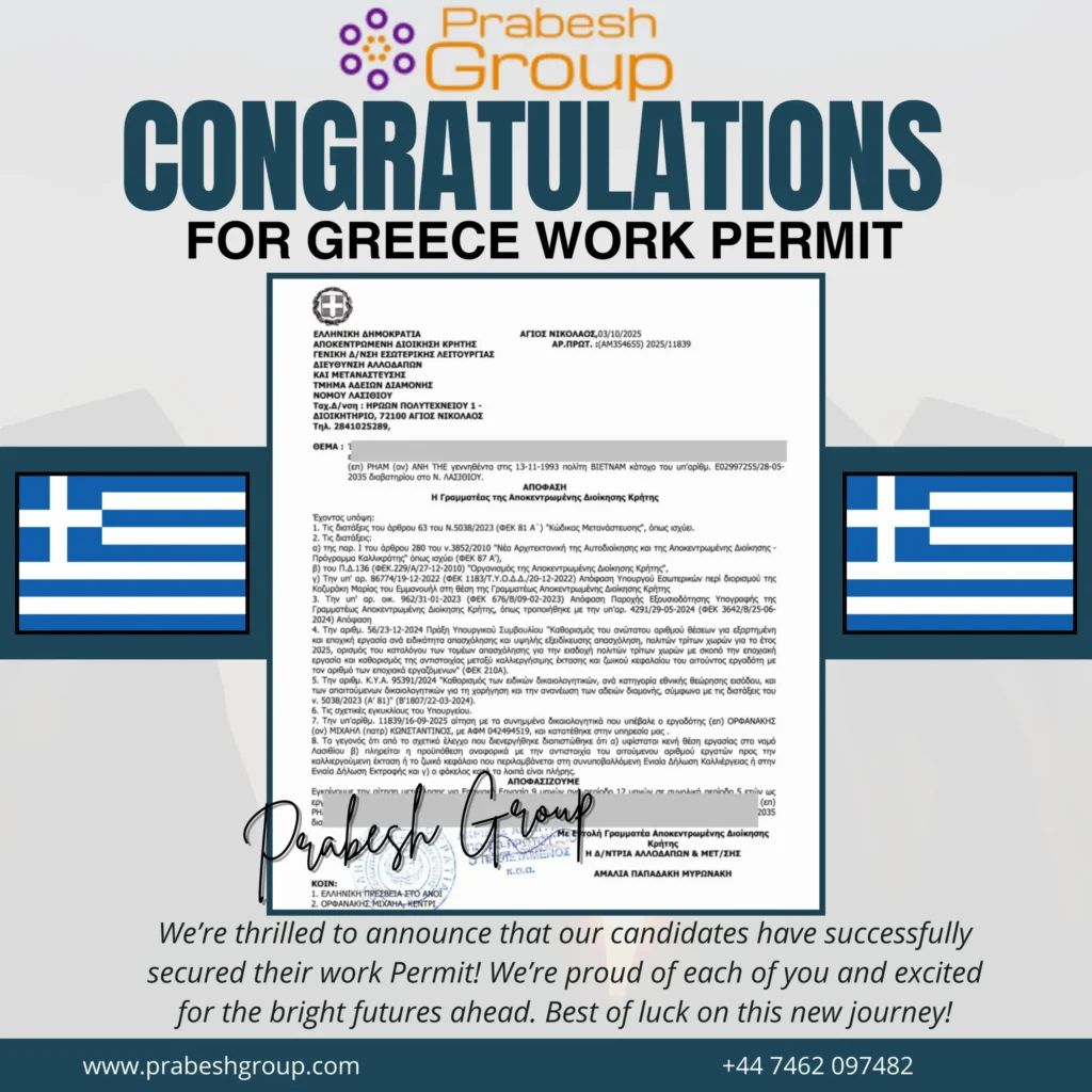 Official document confirming Greek employment permit approval for a Pranesh Group client