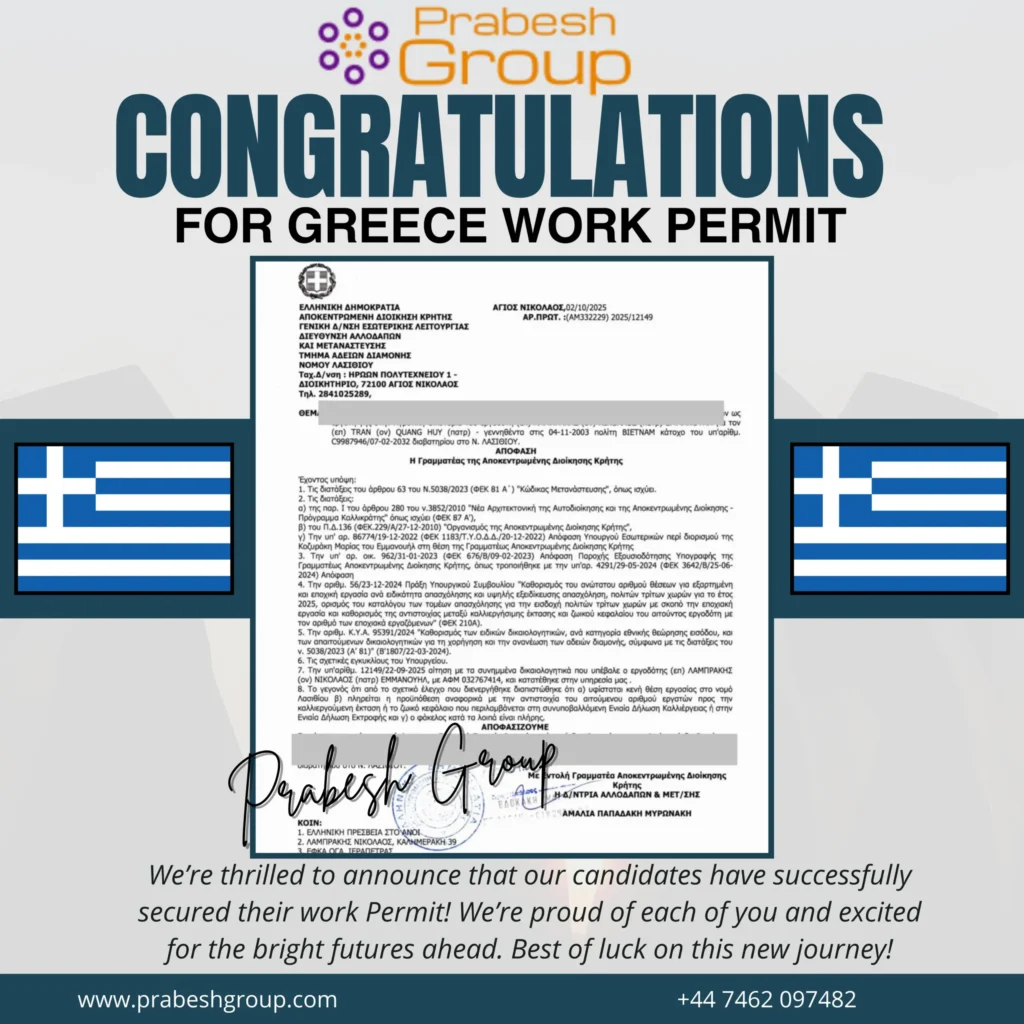 Long-stay Greek Work Visa granted to client by the expert immigration team at Pranesh Group