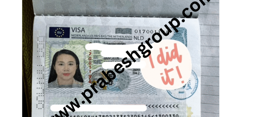 Netherlands Visa