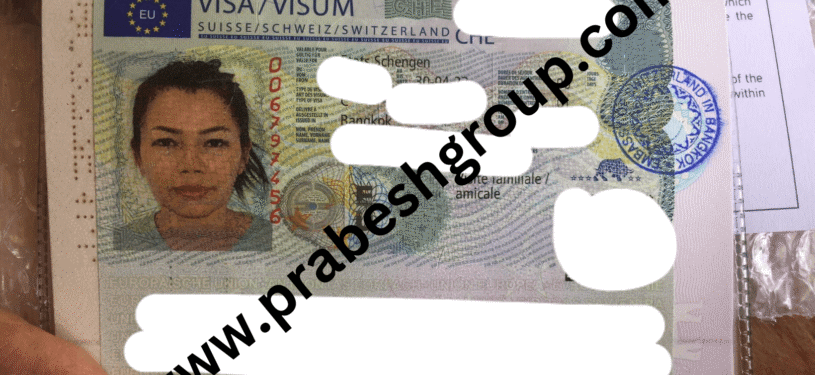 Switzerland visa