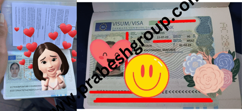 France Visa