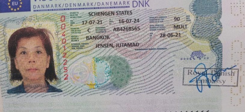 Denmark 3 Years Visa