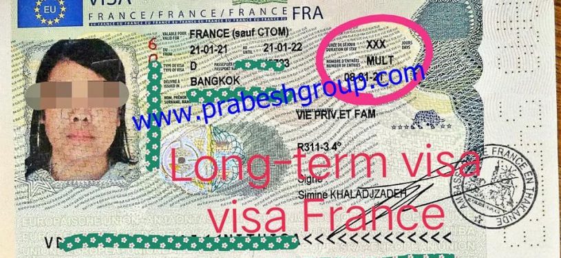 France Long Visa