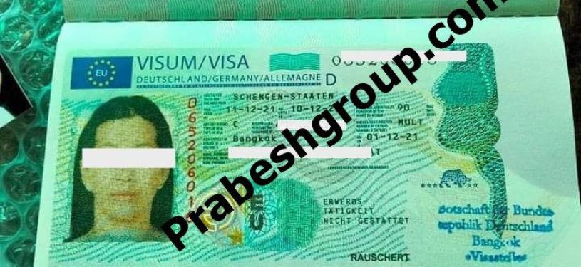 Germany Visit Visa 231