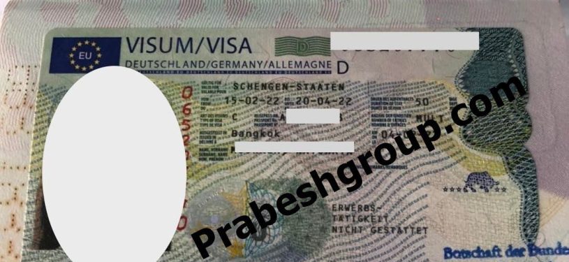 Germany Visit Visa 314