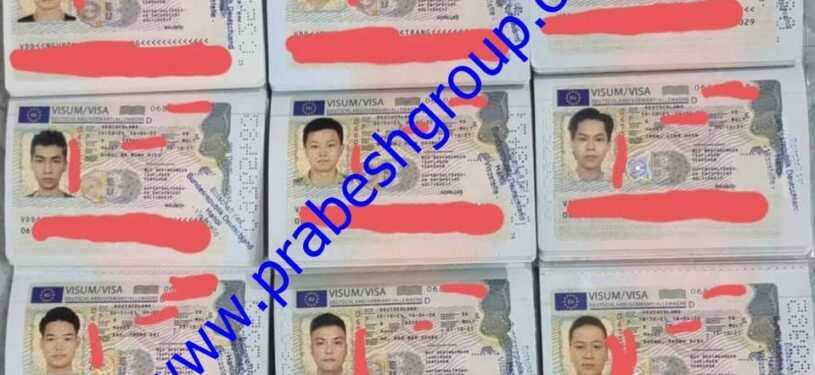 Germany Work Visa