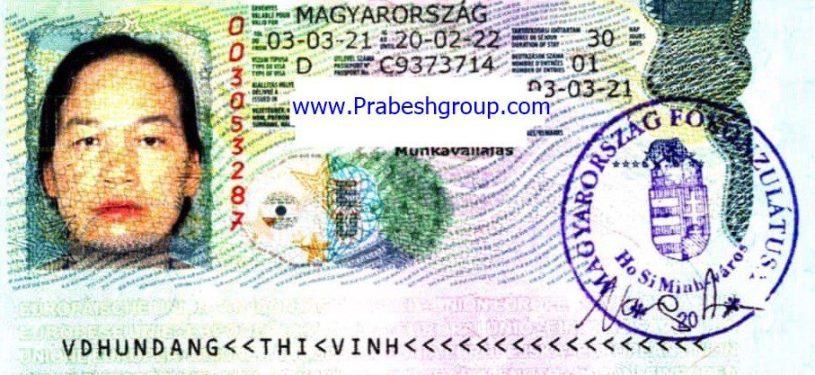 Hungary Work Visa