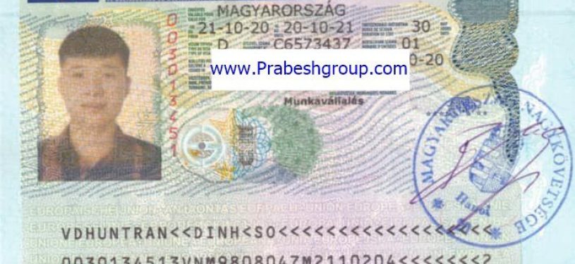 Hungary Work Visa14