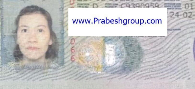 Hungary Work Visa2