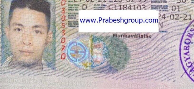 Hungary Work Visa5
