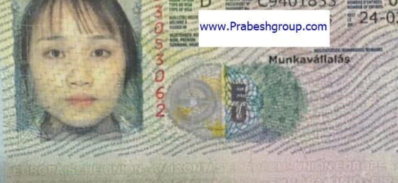 Hungary Work Visa9