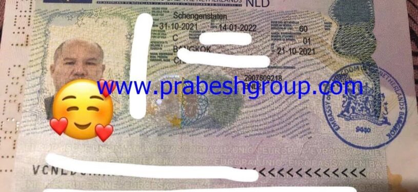Netherland Visit Visa3