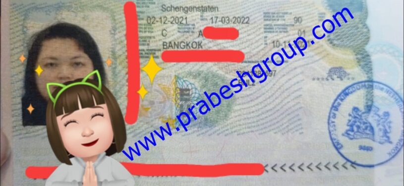 Netherlands Visit visa1