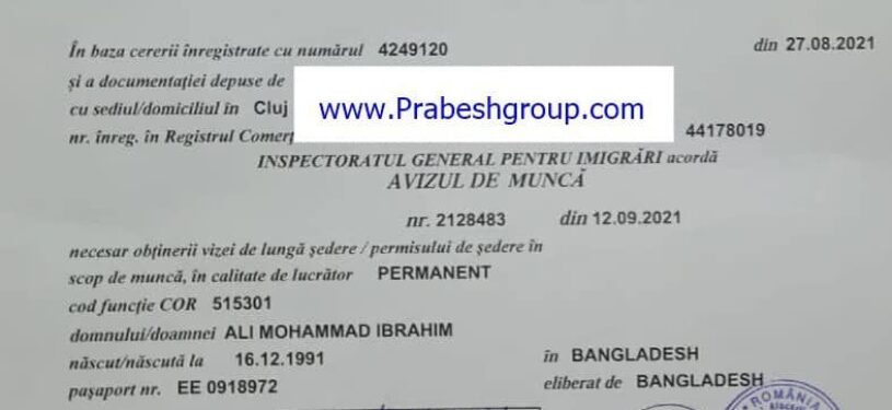 Romania Work Permit1