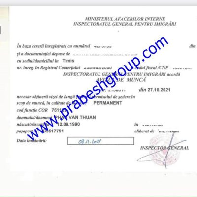 Romania Work Permit5