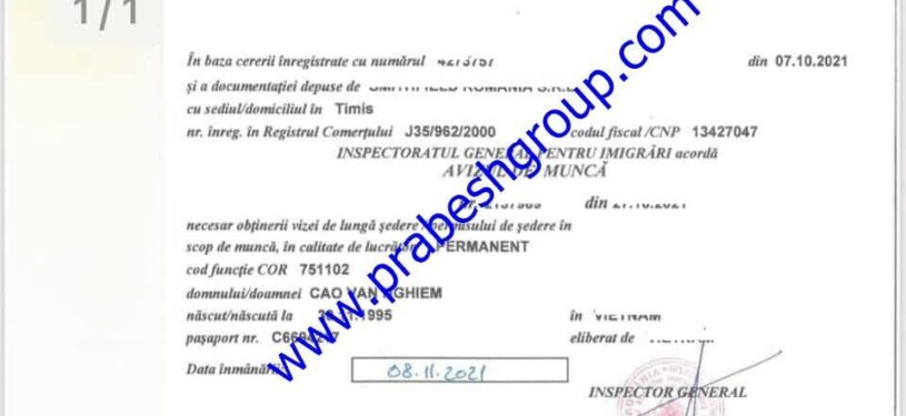 Romania Work Permit6