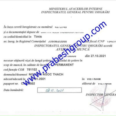 Romania Work Permit9