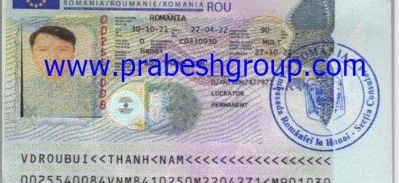 Romania Work Visa