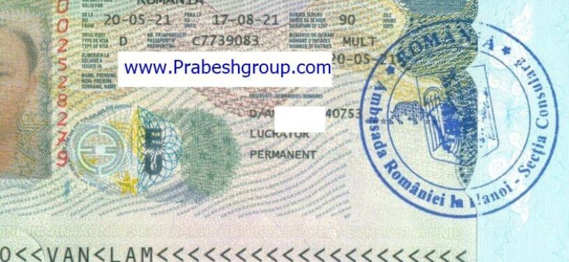 Romania Work Visa1