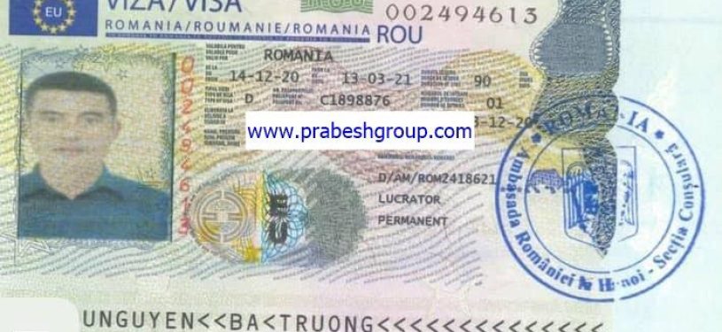 Romania Work Visa12