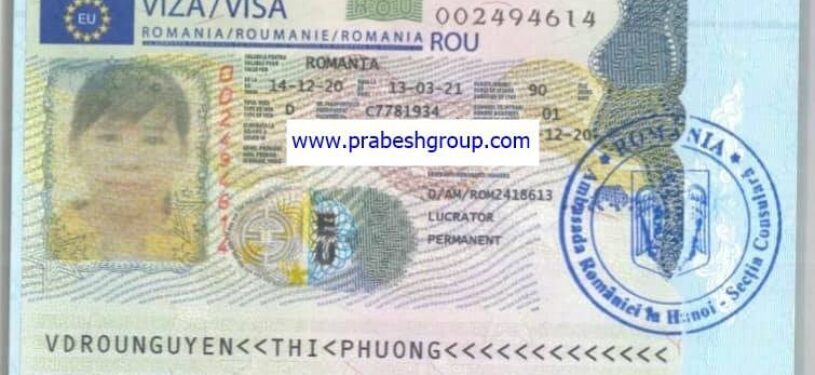 Romania Work Visa13