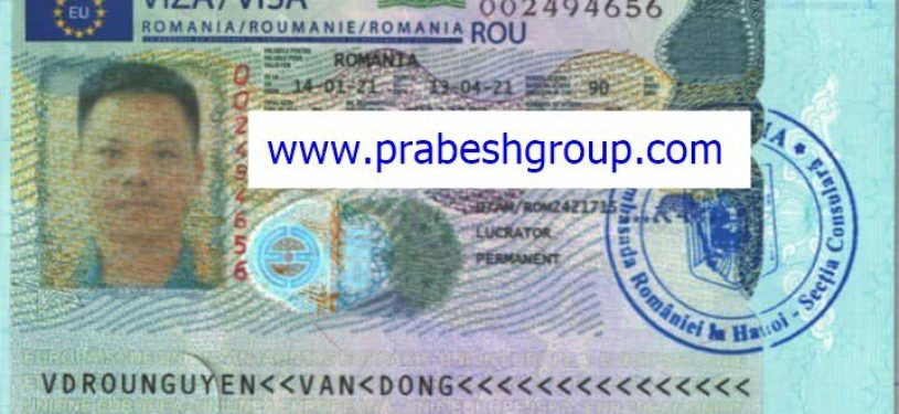 Romania Work Visa9
