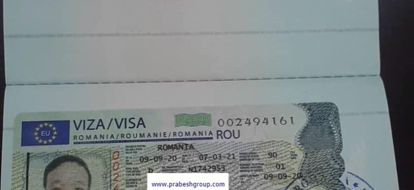 Romania work visa20