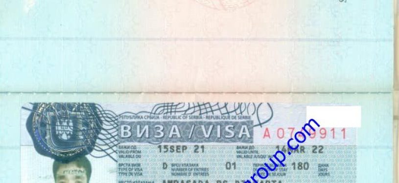 Serbia work Visa