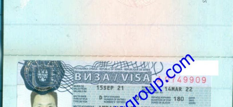 Serbia work Visa1