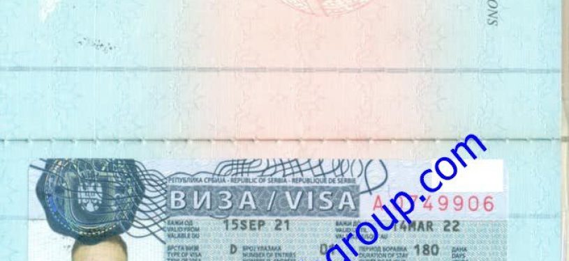 Serbia work Visa11