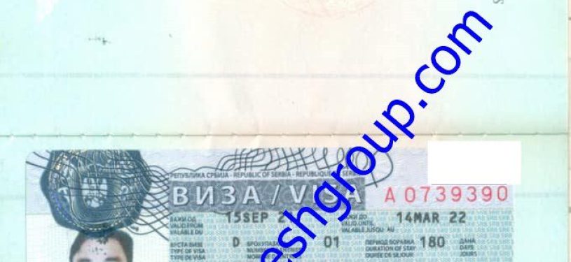 Serbia work Visa12