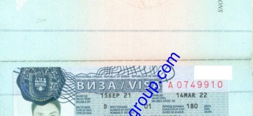 Serbia work Visa2