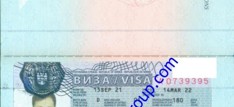 Serbia work Visa5