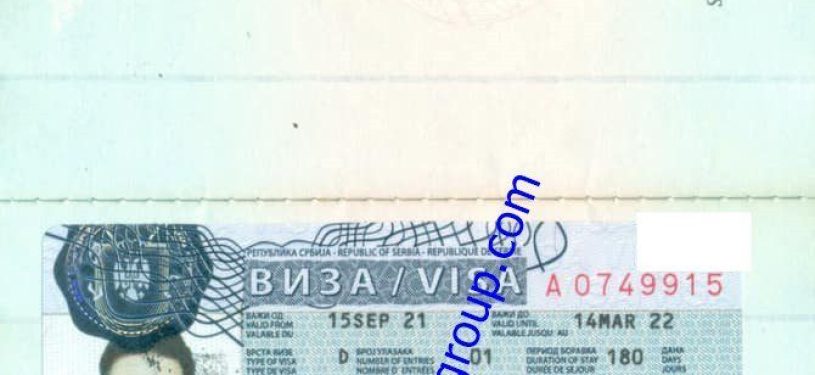 Serbia work Visa6