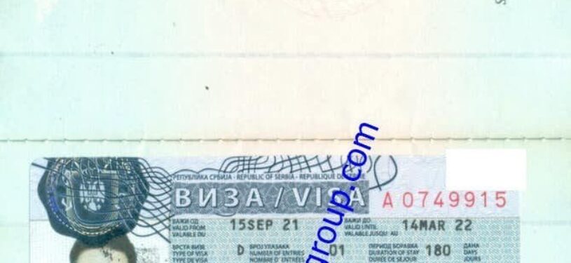 Serbia work Visa6