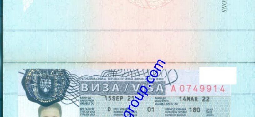 Serbia work Visa8