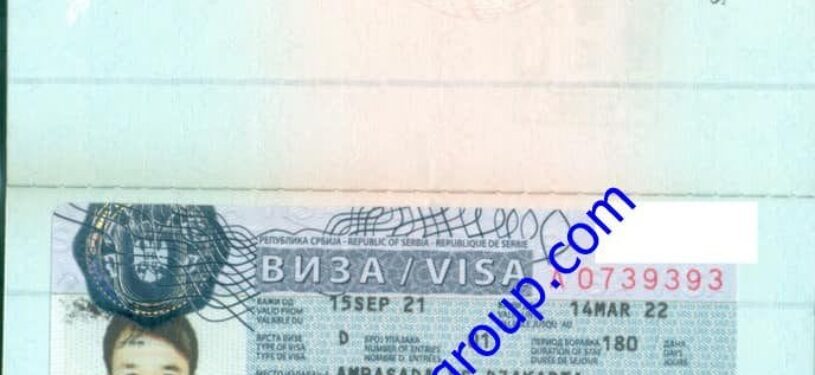Serbia work Visa9