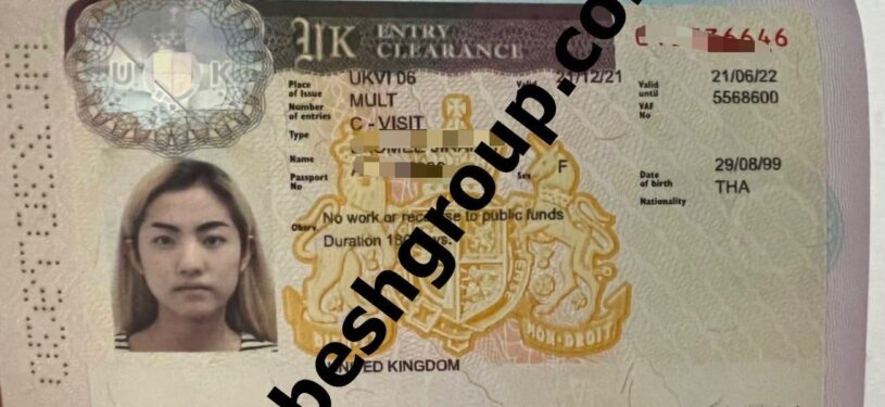 UK Visit Visa 215