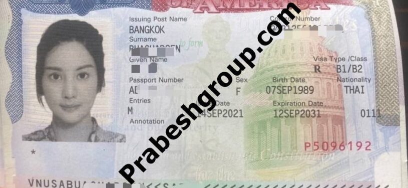 USA B1B2 123